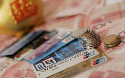 白银外盘期货平台